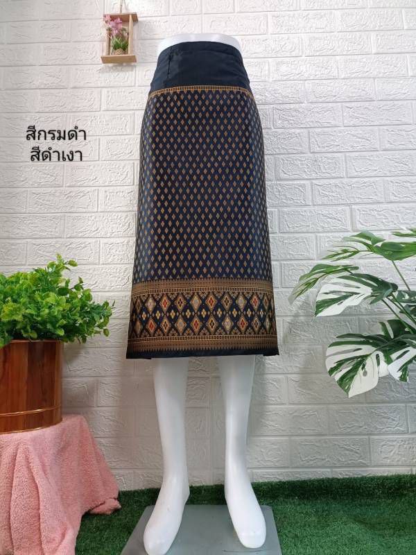 Elegant Thai/Laos Silk Mini Skirt - Free Size Waist 24"- 44", 1-20 Traditional Thai Clothing, Thai Silk Skirt