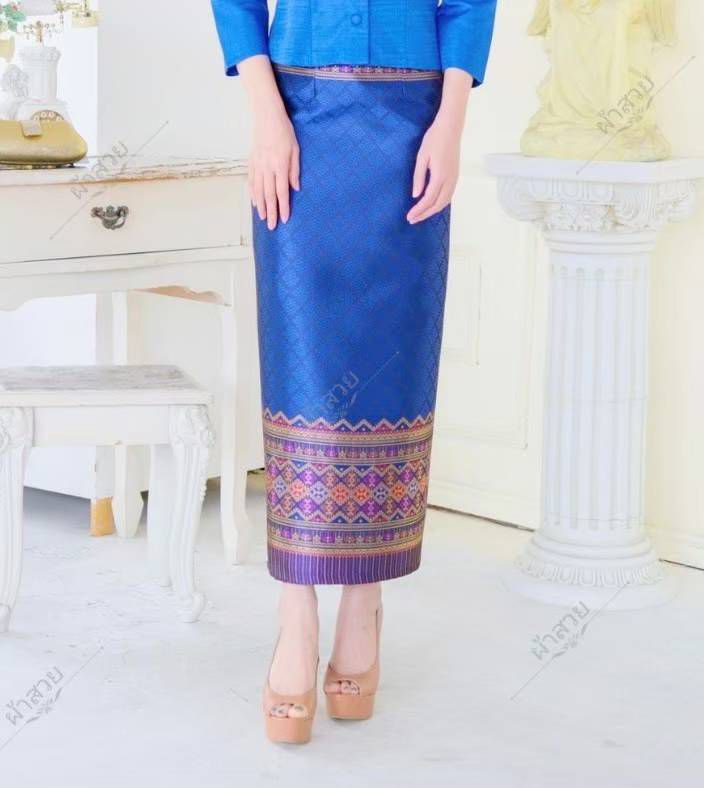 Elegant Thai/Laos Silk Skirt - Free Size Waist 24"- 44", 71-80 Traditional Thai Clothing