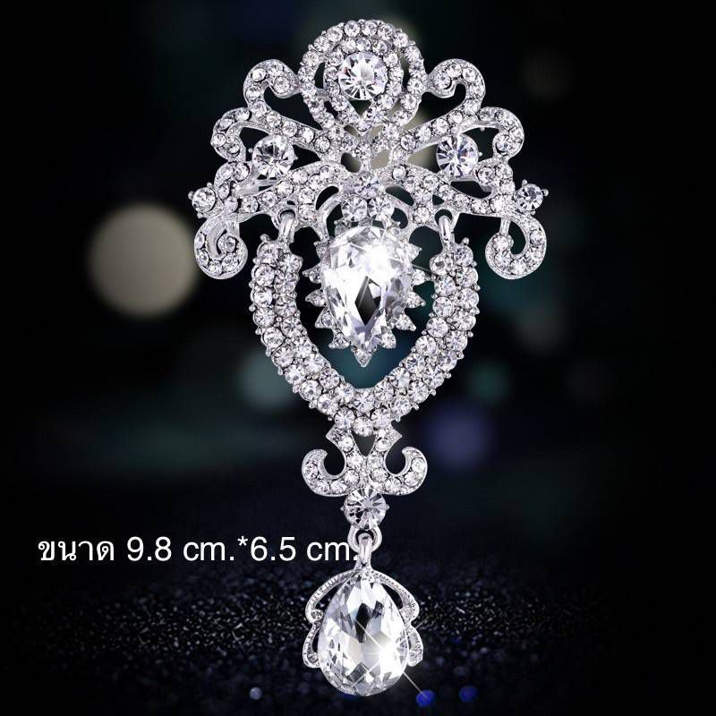 Brooches Collection 002 (80 1-37) - Thai Dress Brooches and Jewellry