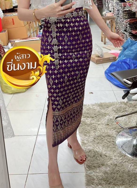 Elegant Thai Laos Silk Long Skirt with Split 24 45 Two Sizes Available Fitted Skirts Size A 25 30 Size B 30 40 Drop 35 Traditional Thai Clothing Thai Silk Skirt