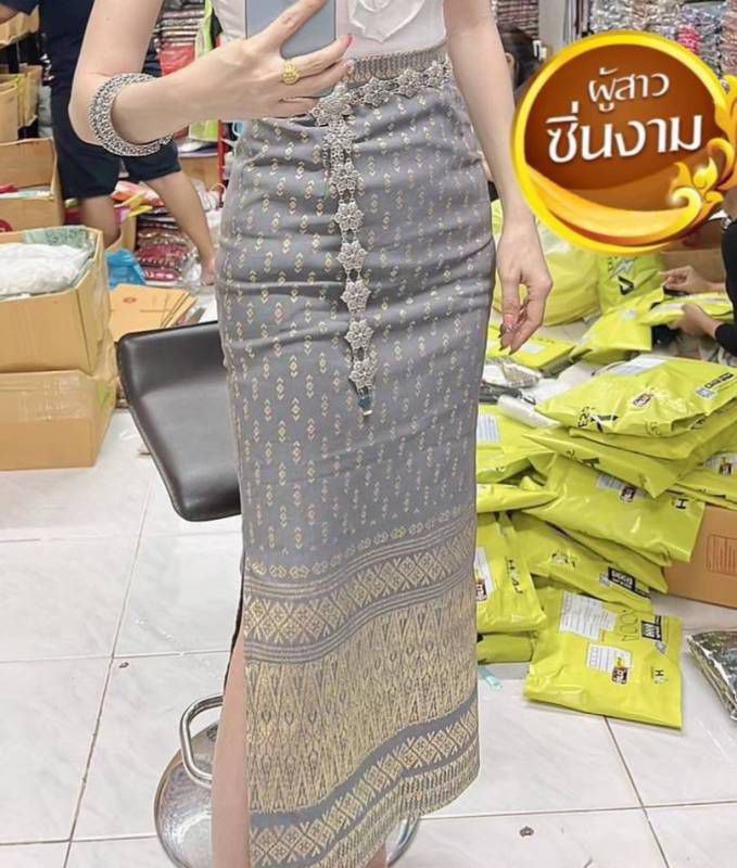 Elegant Thai Laos Silk Long Skirt with Split 24 45 Two Sizes Available Fitted Skirts Size A 25 30 Size B 30 40 Drop 35 Traditional Thai Clothing Thai Silk Skirt