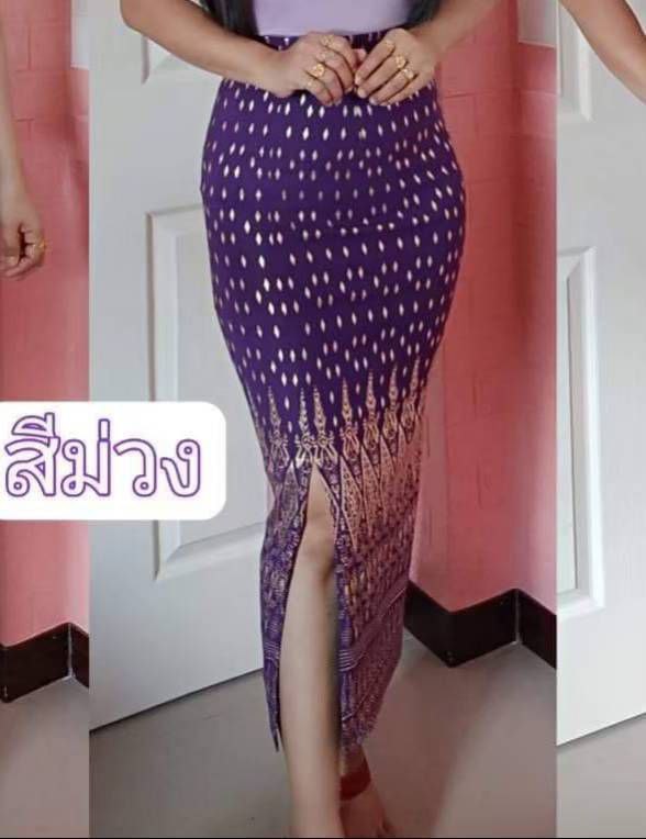 Elegant Thai Laos Silk Long Skirt with Split 24 45 Two Sizes Available Fitted Skirts Size A 25 30 Size B 30 40 Drop 35 Traditional Thai Clothing Thai Silk Skirt