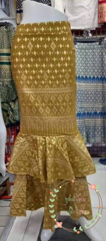 Thai Fish Tail Skirt 18 Colors Size 26 36 Hip 32 44 Drop 39