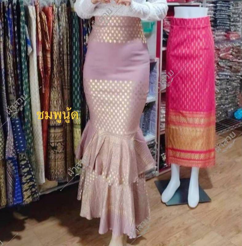 Thai_Fish_Tail_Skirt_18_Colors_Size_26_36_Hip_32_44_Drop_39_01_013
