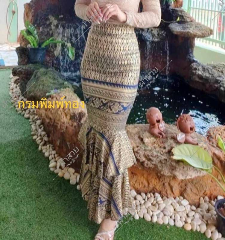 Thai Fish Tail Skirt 18 Colors Size 26 36 Hip 32 44 Drop 39