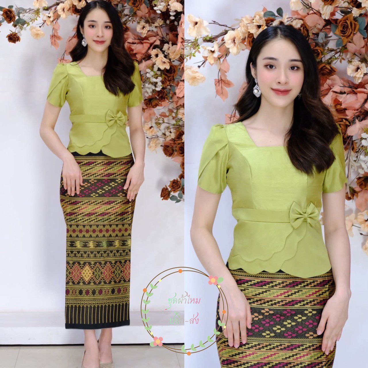 Laos Thai Traditional Silk Skirt 6 Colors Available in 6 Sizes Style 37SK Skirts Elegant Thai Skirts Shiny Silk