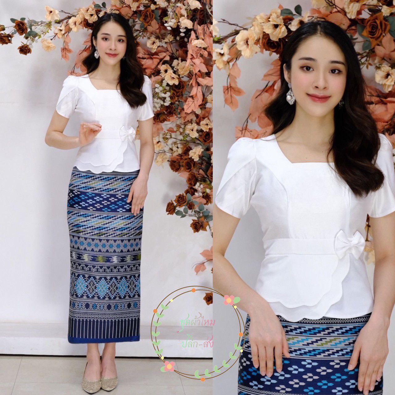 Laos Thai Traditional Silk Skirt 6 Colors Available in 6 Sizes Style 37SK Skirts Elegant Thai Skirts Shiny Silk