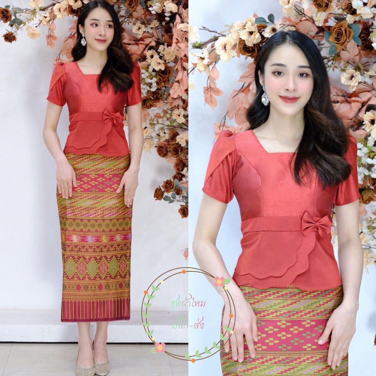 Laos Thai Traditional Silk Skirt 6 Colors Available in 6 Sizes Style 37SK Skirts Elegant Thai Skirts Shiny Silk