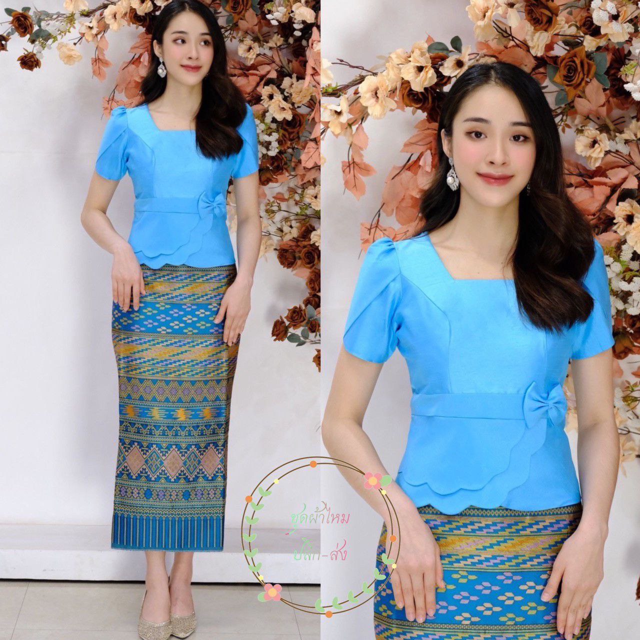 Laos Thai Traditional Silk Skirt 6 Colors Available in 6 Sizes Style 37SK Skirts Elegant Thai Skirts Shiny Silk