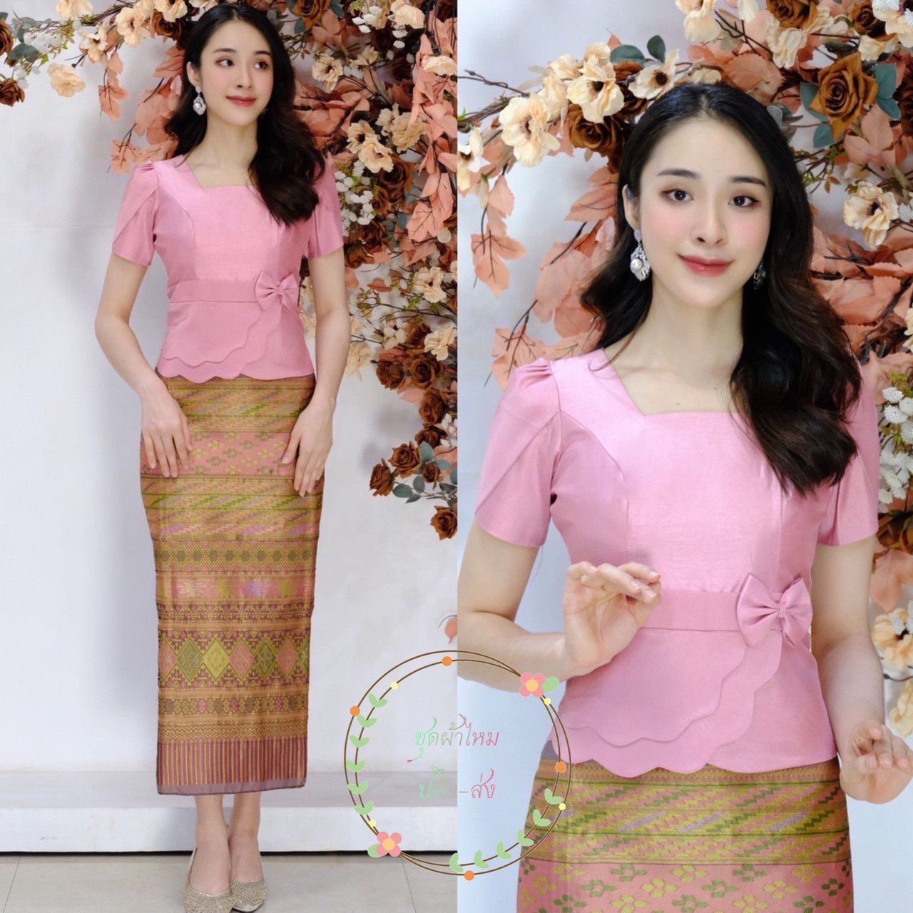 Laos Thai Traditional Silk Skirt 6 Colors Available in 6 Sizes Style 37SK Skirts Elegant Thai Skirts Shiny Silk