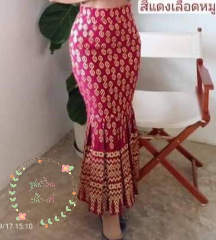 Thai Mermaid Skirt 4 Colors Size 26 38 Hip 30 40 drop 37.5