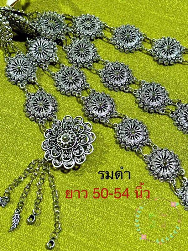 Thai Traditional Belts Handcrafted Silk Accessory