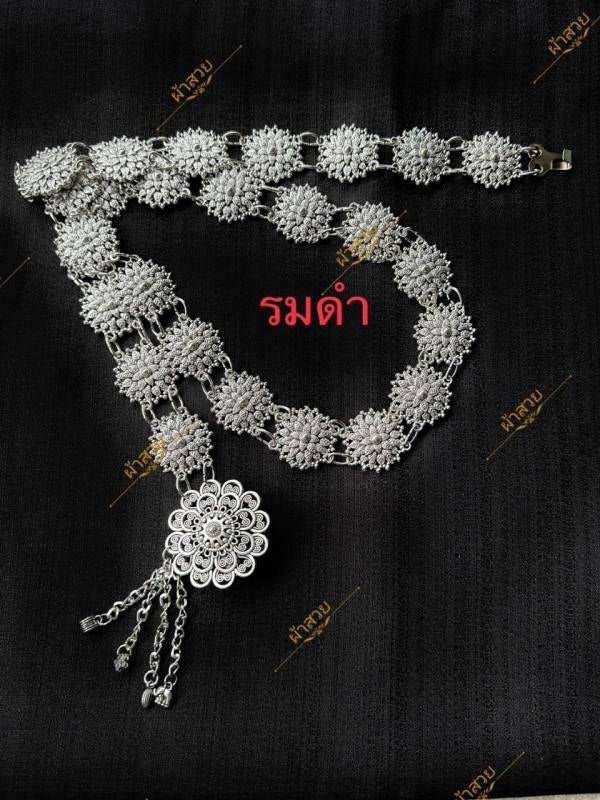 Thai Traditional Belts Handcrafted Silk Accessory