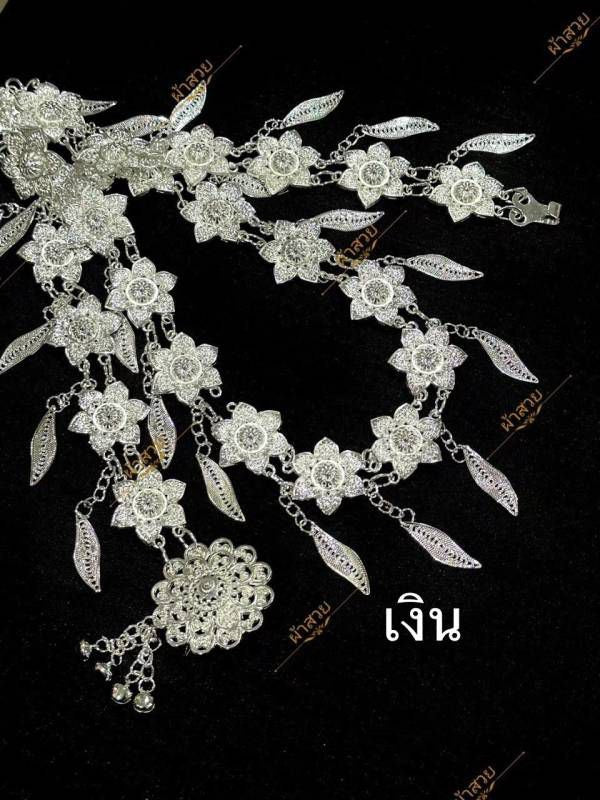 Thai Traditional Belts Handcrafted Silk Accessory