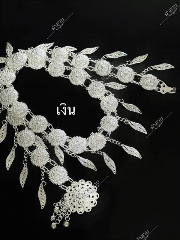 Thai Traditional Belts Handcrafted Silk Accessory