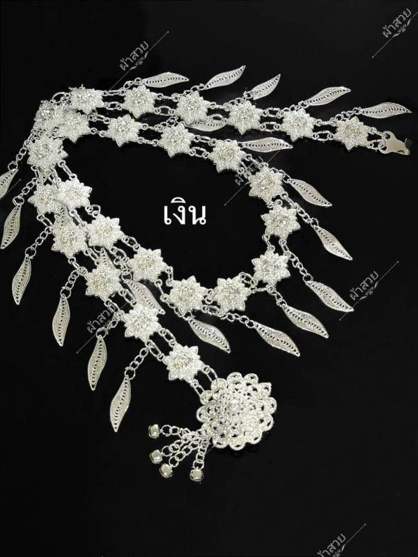 Thai Traditional Belts Handcrafted Silk Accessory
