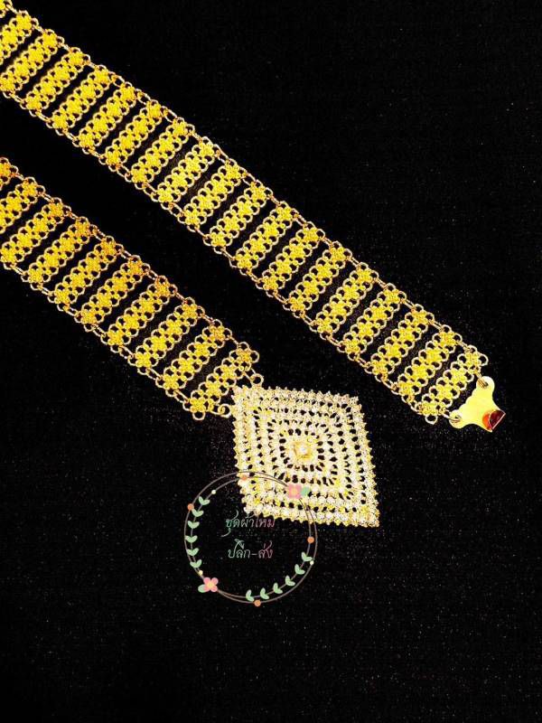 Thai Traditional Belts Handcrafted Silk Accessory