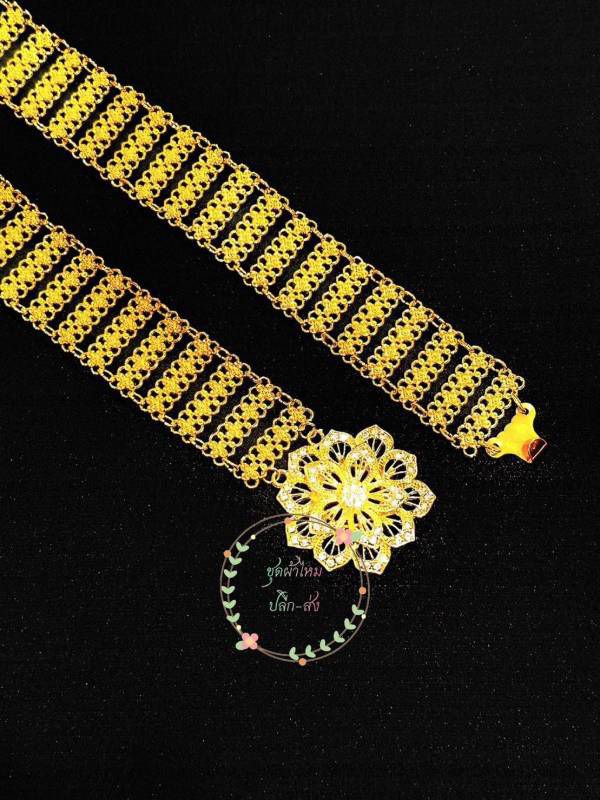 Thai Traditional Belts Handcrafted Silk Accessory