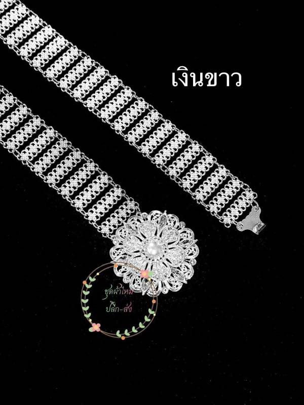 Thai Traditional Belts Handcrafted Silk Accessory