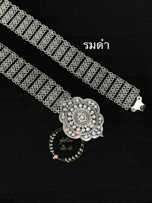 Thai Traditional Belts Handcrafted Silk Accessory