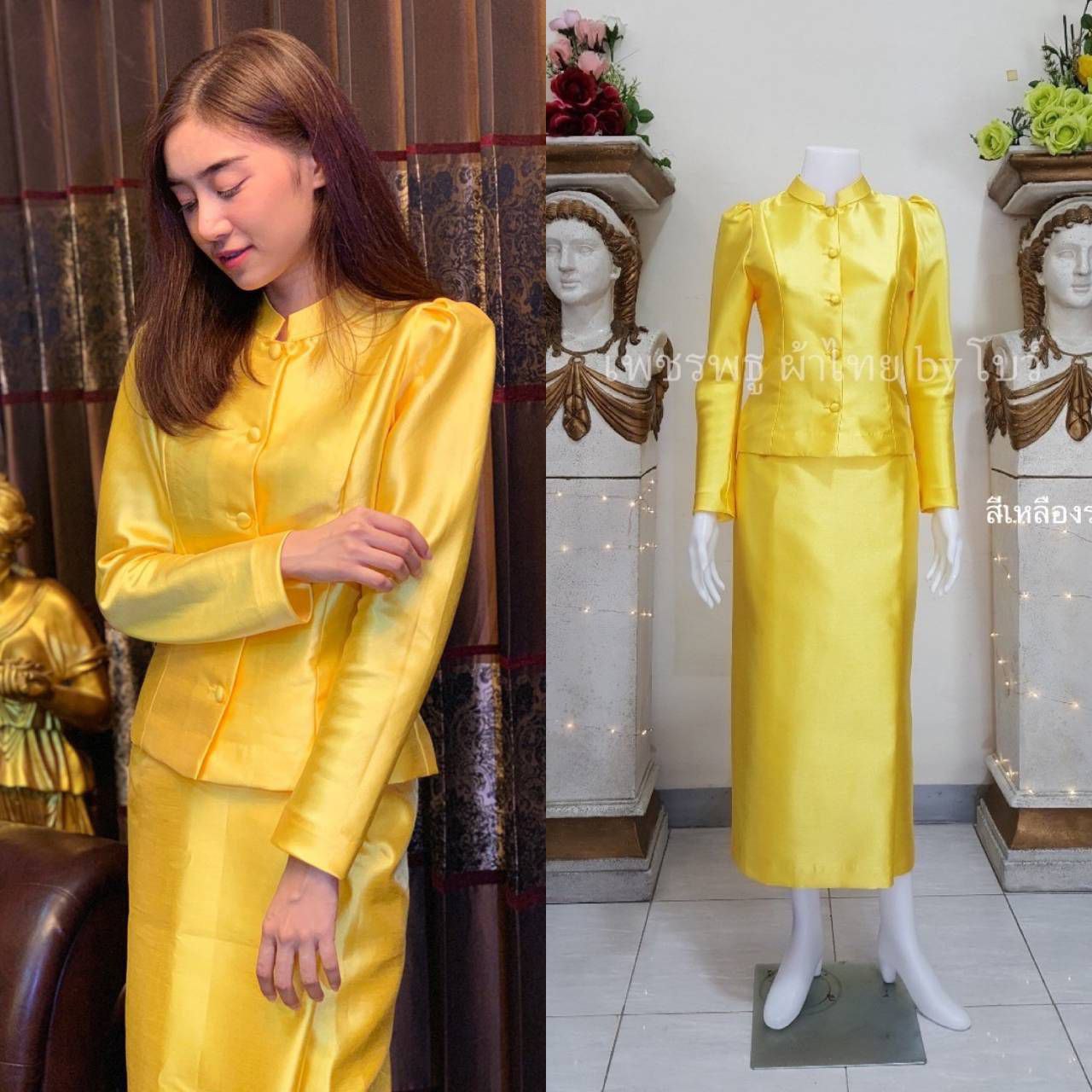 Thai Traditional Dress Chitralada Set Italian Silk Beautiful Shape