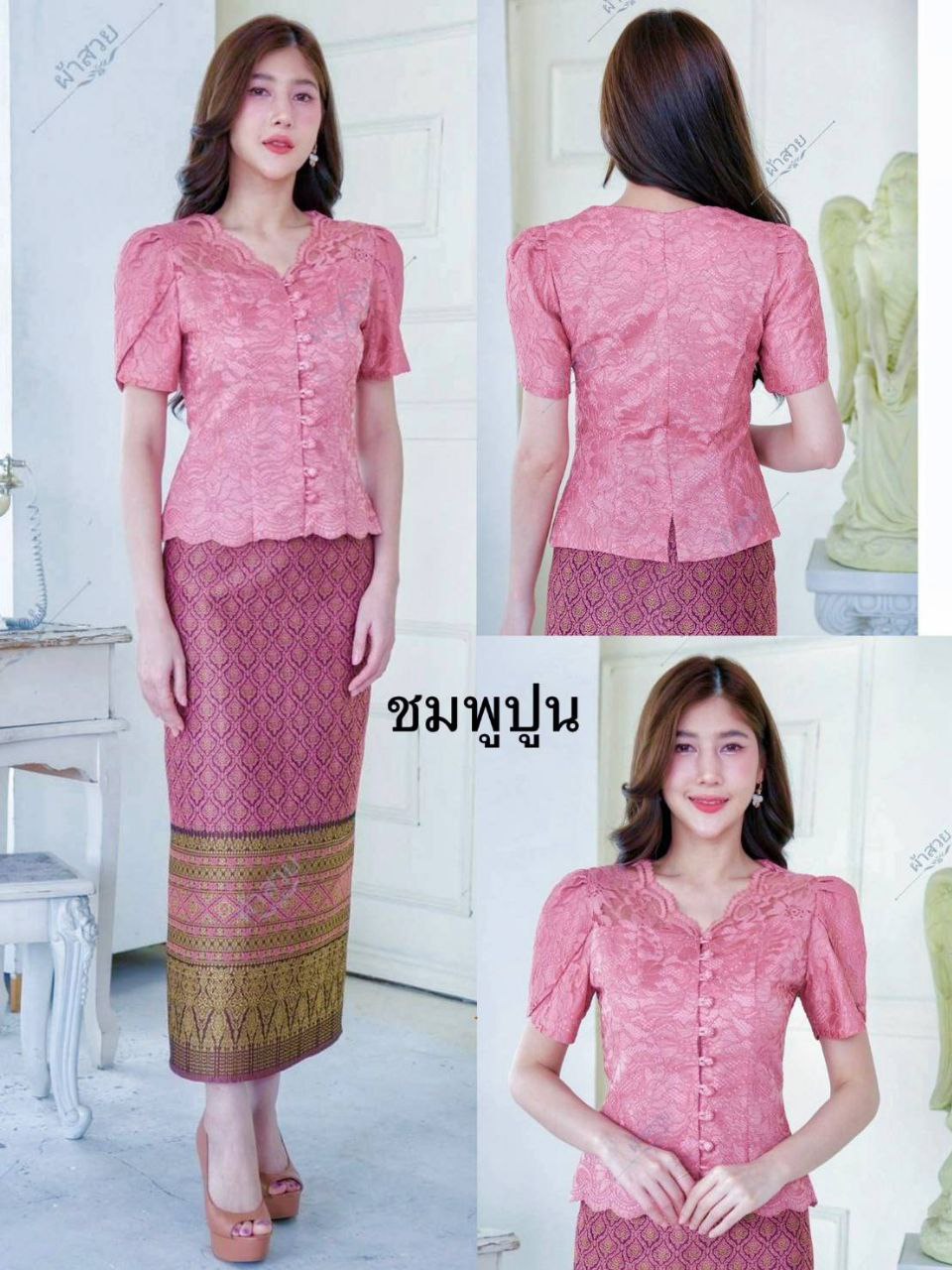 Thai Traditional Dress Lace Blouses