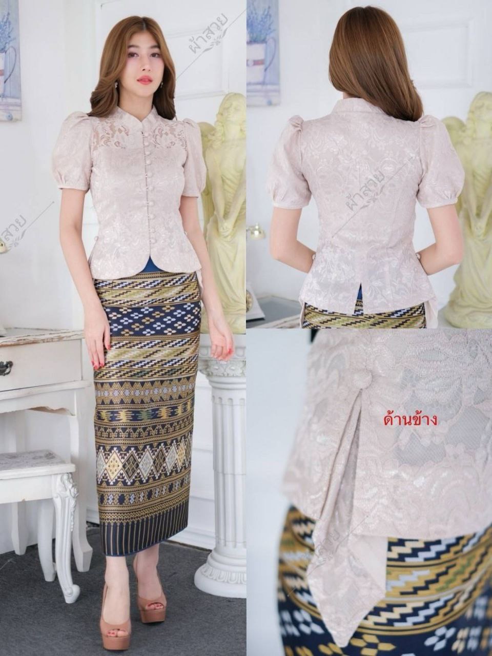 Thai Traditional Dress Lace Blouses
