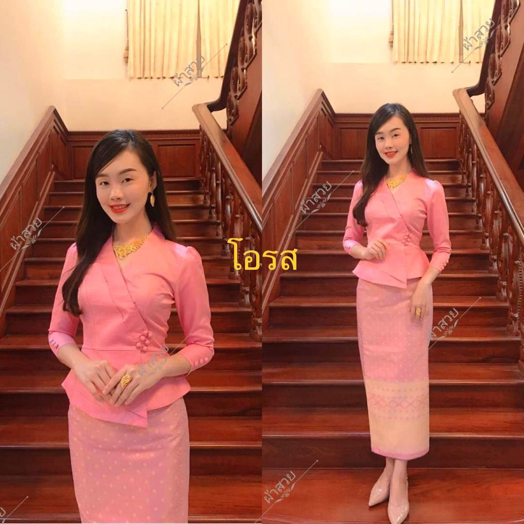 Thai Traditional Dress Silk Blouses