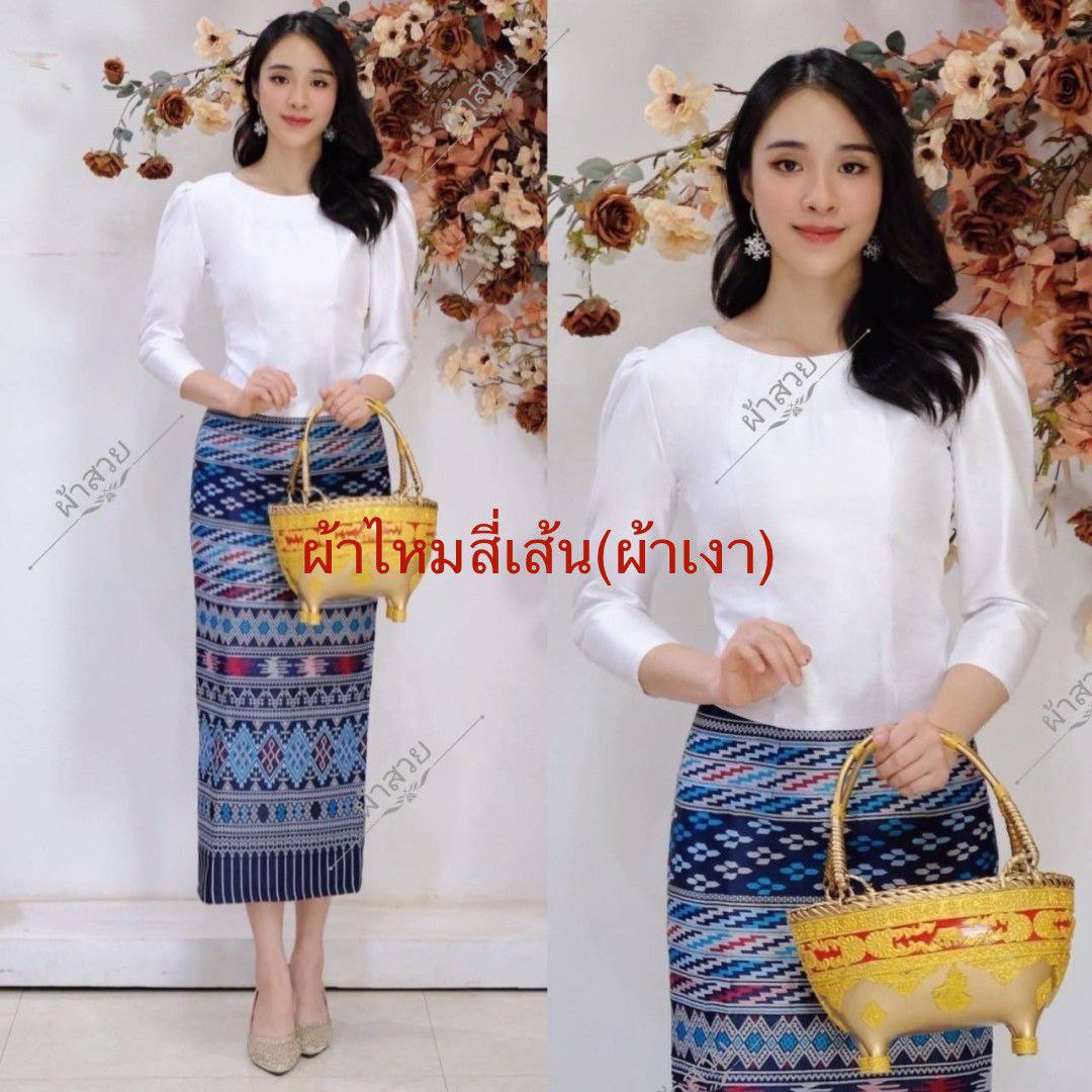 Thai Traditional Dress Silk Blouses