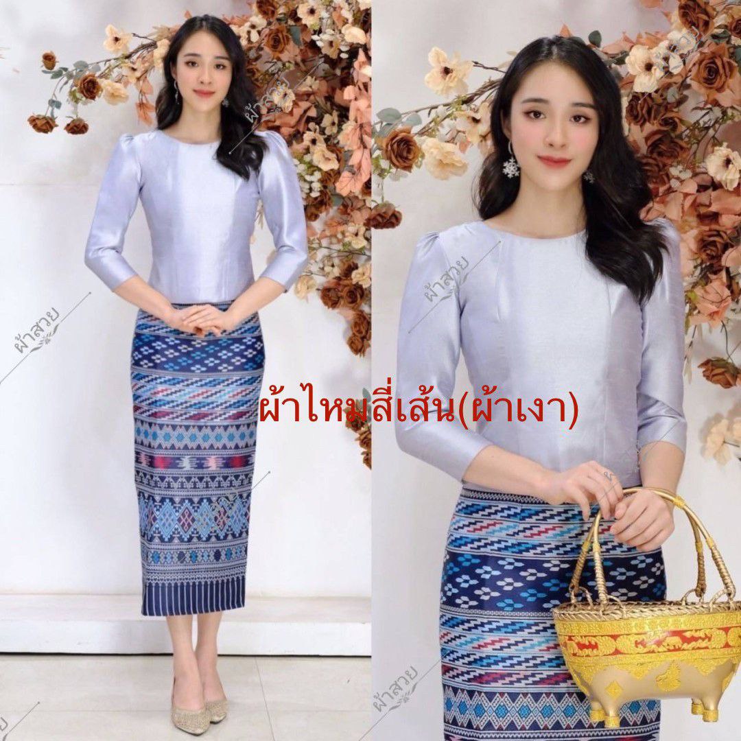 Thai Traditional Dress Silk Blouses