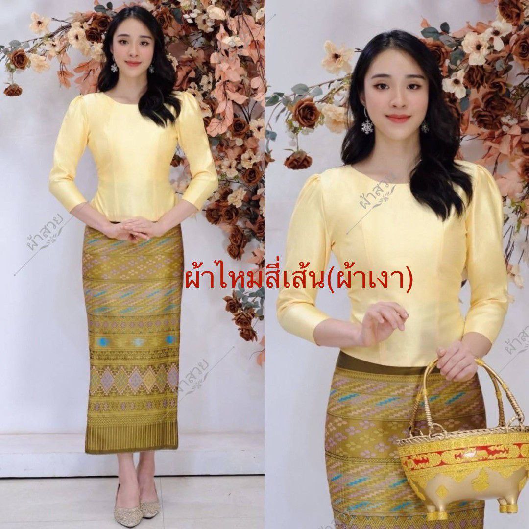Thai Traditional Dress Silk Blouses