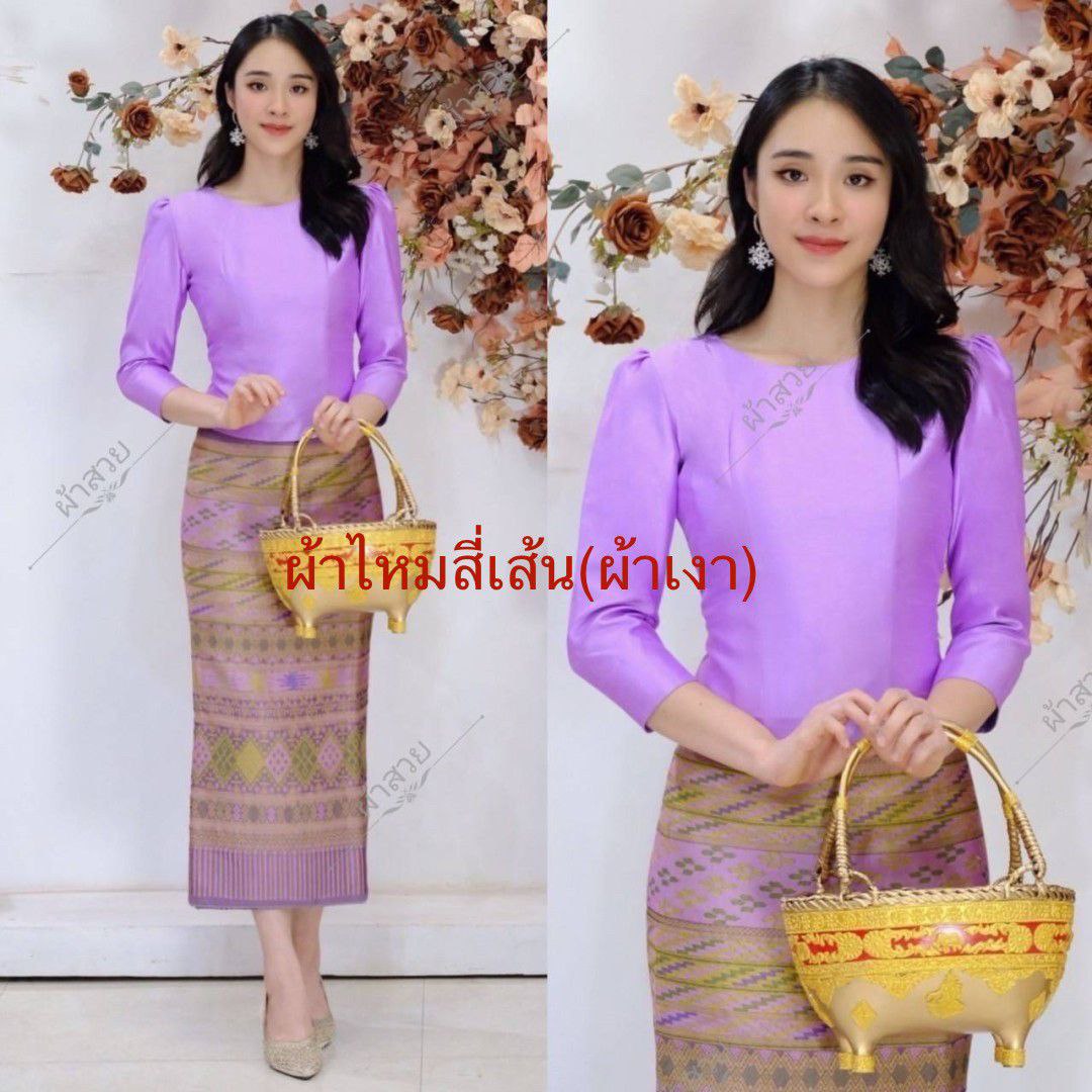 Thai Traditional Dress Silk Blouses