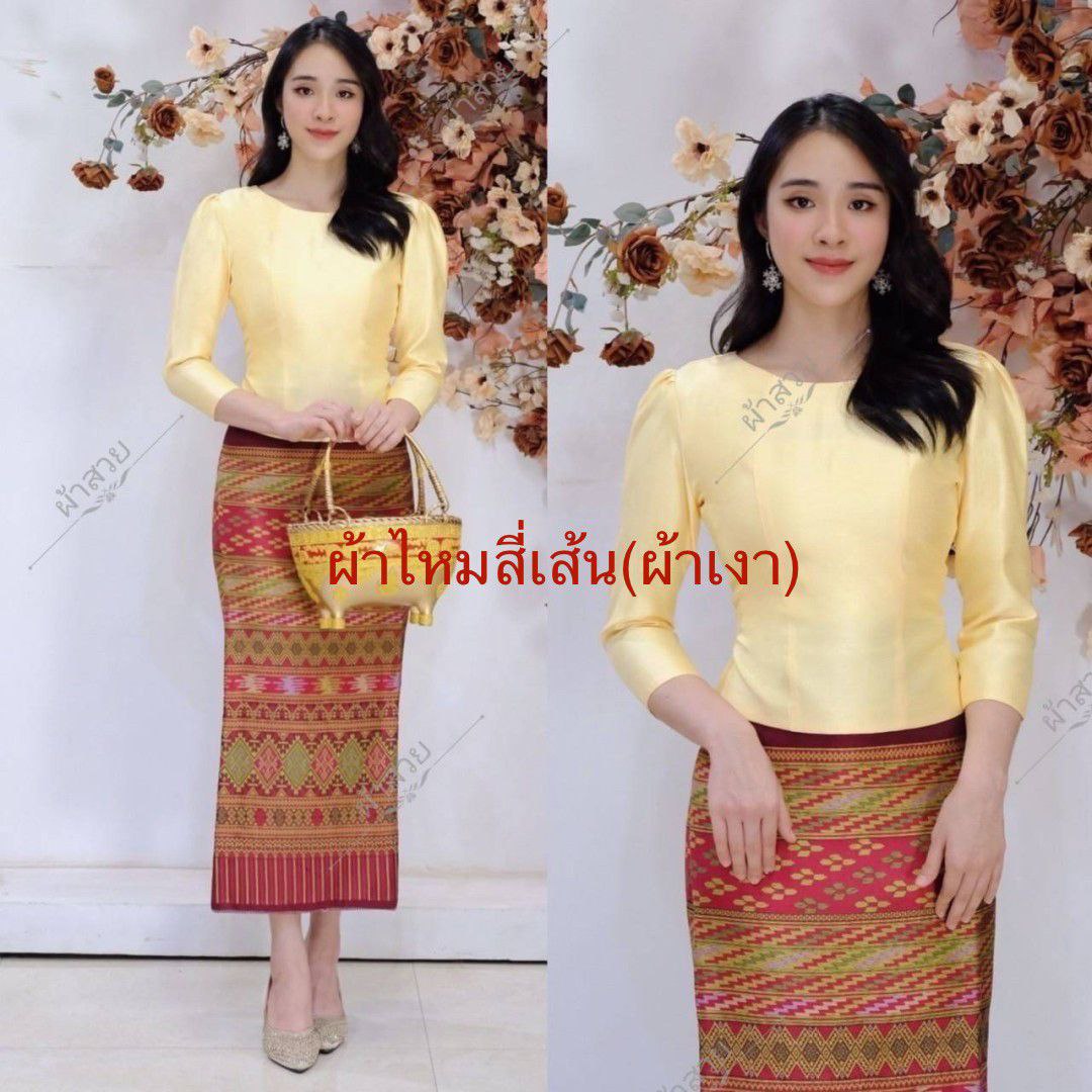 Thai Traditional Dress Silk Blouses