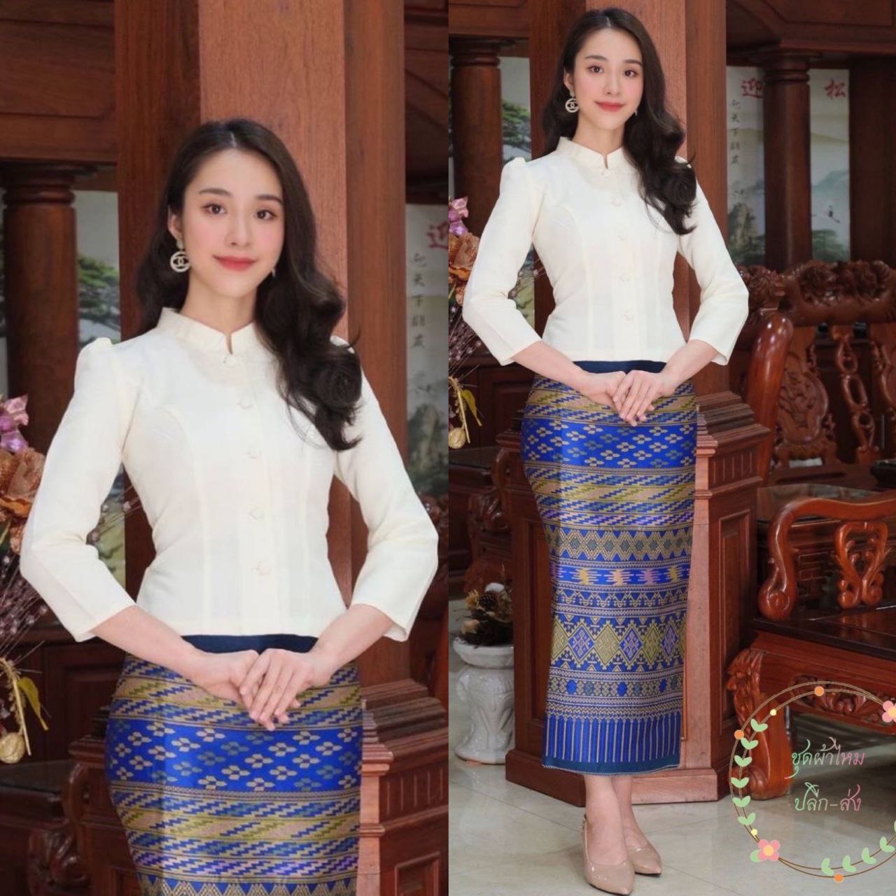 Thai Traditional Dress Silk Skirt & Silk Blouse Set