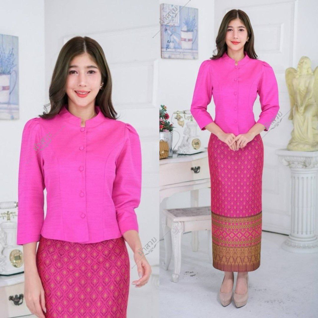 Thai Traditional Dress Silk Skirt & Silk Blouse Set