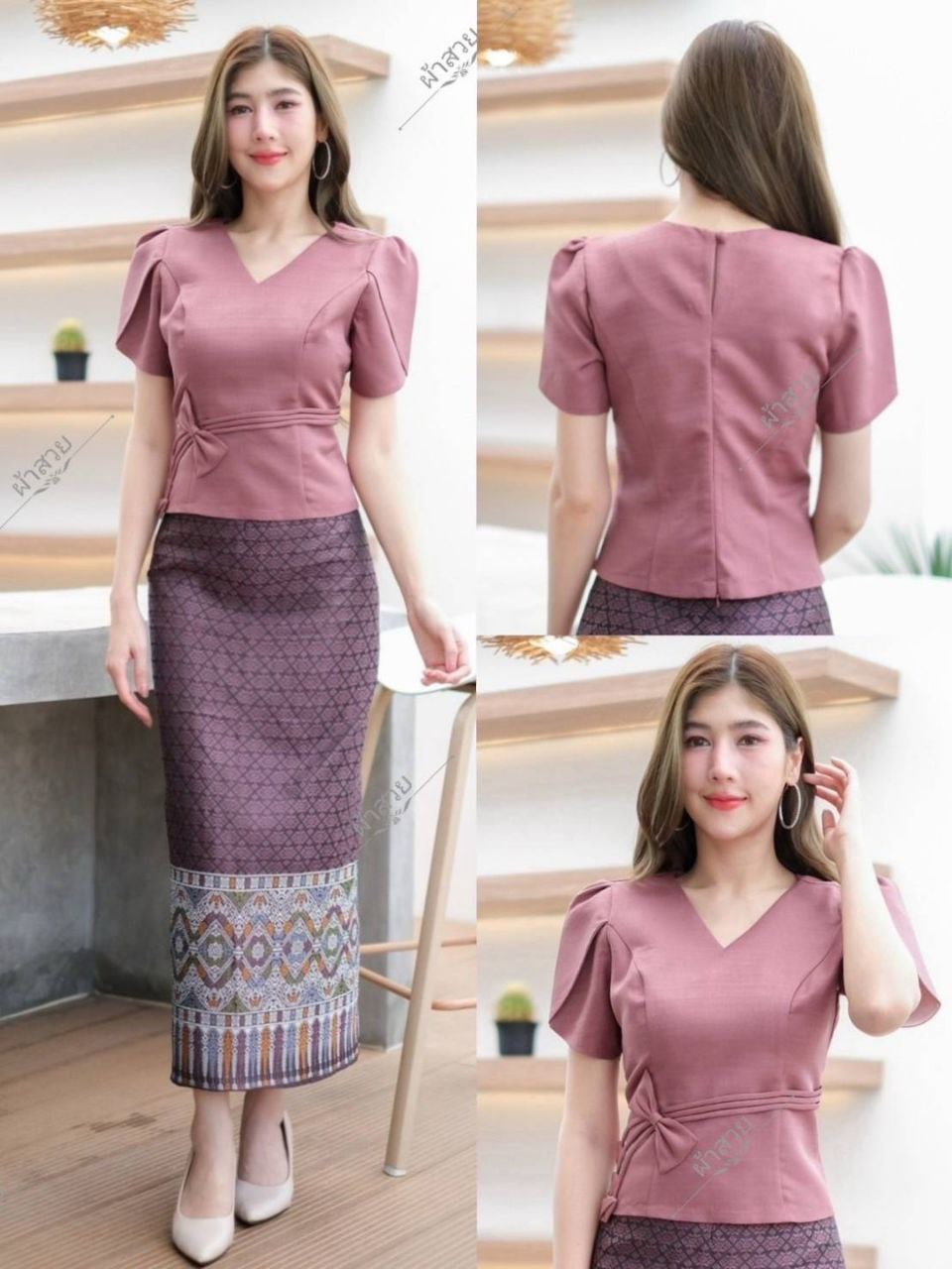 Thai Traditional Dress Silk Skirt & Silk Blouse Set