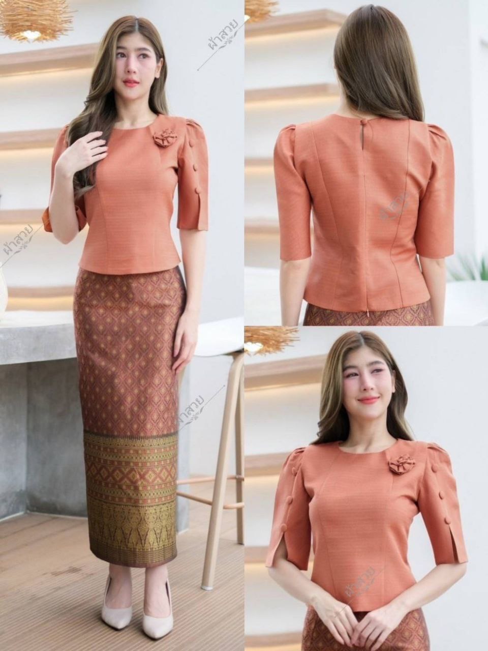 Thai Traditional Dress Silk Skirt & Silk Blouse Set