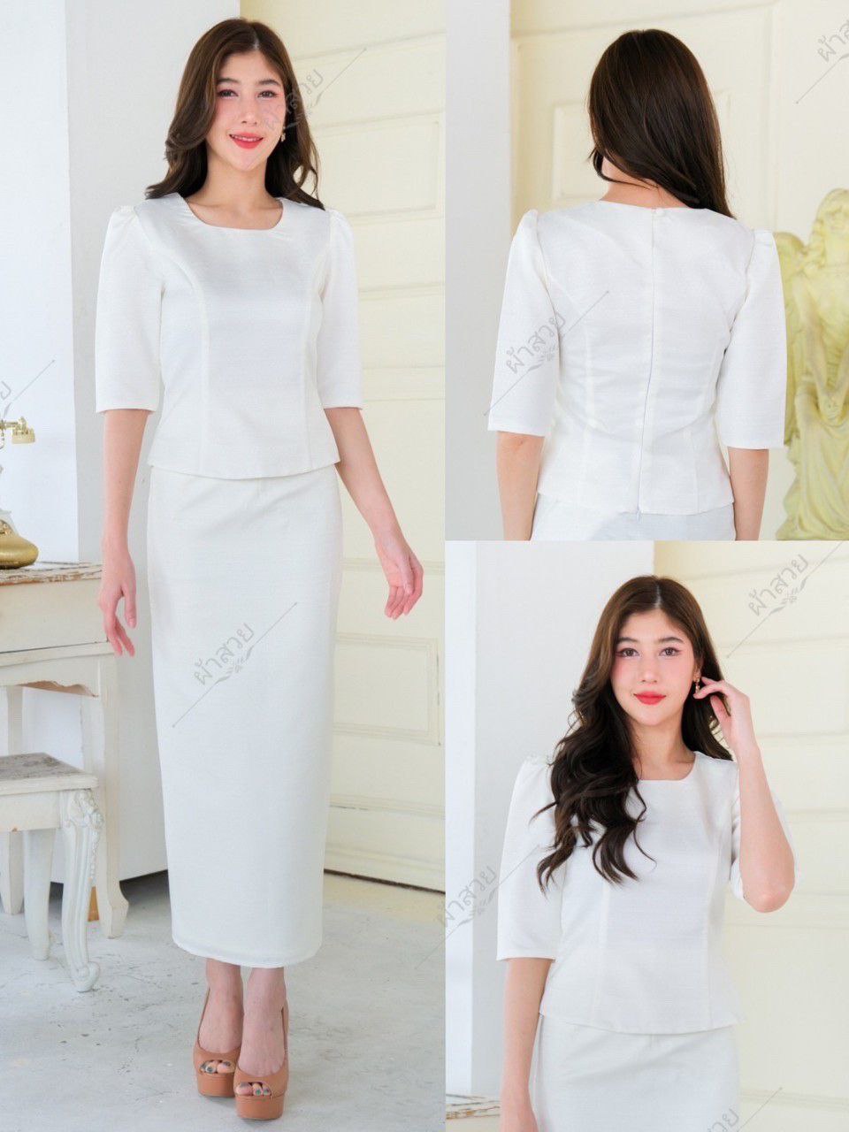 Thai Traditional Dress Silk Skirt & Silk Blouse Set