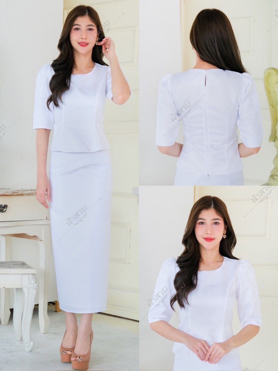 Thai Traditional Dress Silk Skirt & Silk Blouse Set
