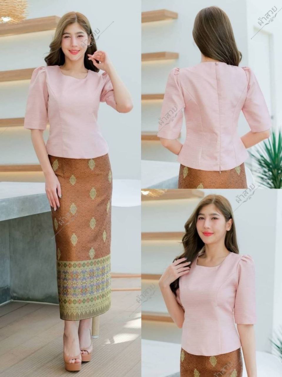 Thai Traditional Dress Silk Skirt & Silk Blouse Set
