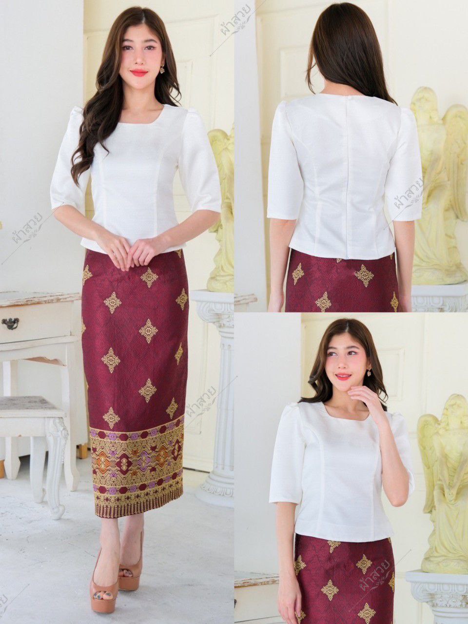 Thai Traditional Dress Silk Skirt & Silk Blouse Set