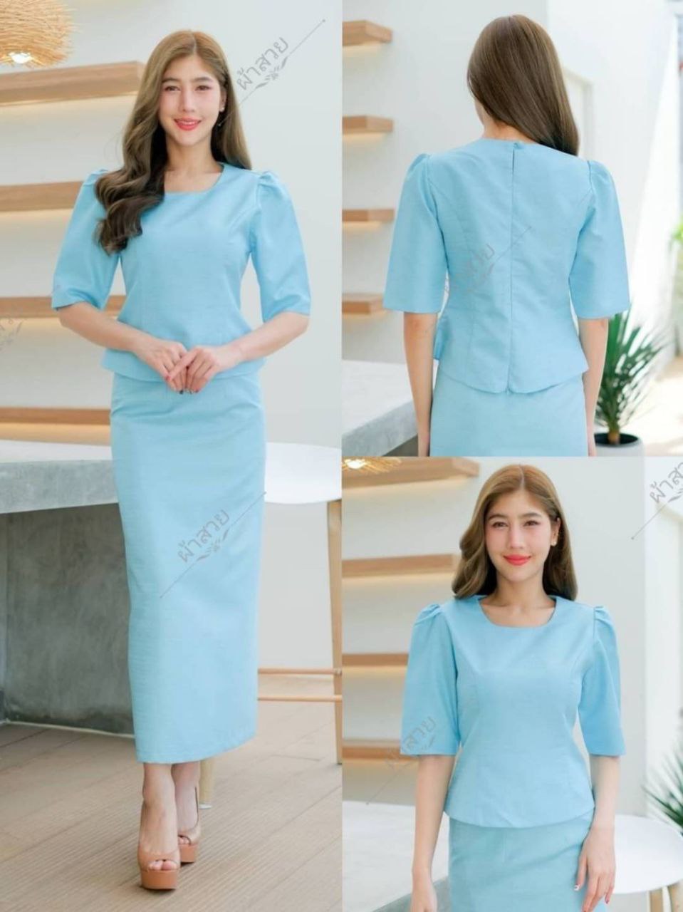 Thai Traditional Dress Silk Skirt & Silk Blouse Set