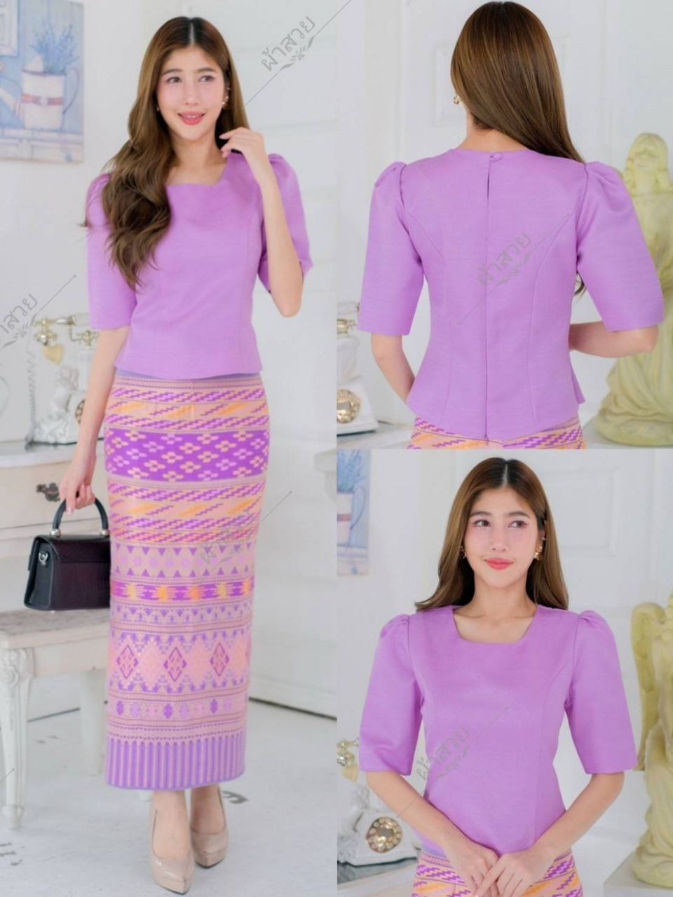 Thai Traditional Dress Silk Skirt & Silk Blouse Set