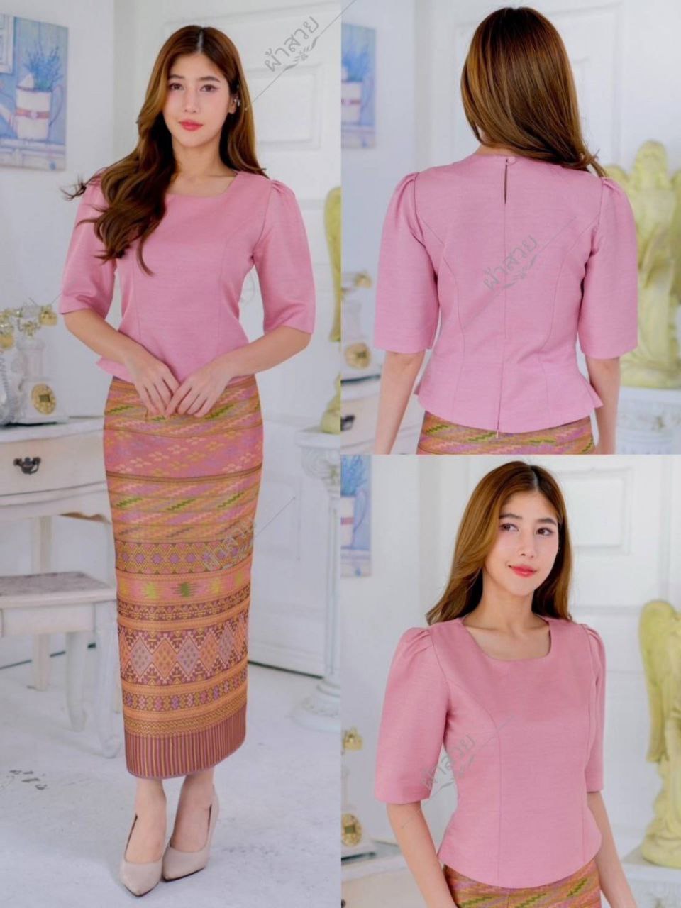 Thai Traditional Dress Silk Skirt & Silk Blouse Set