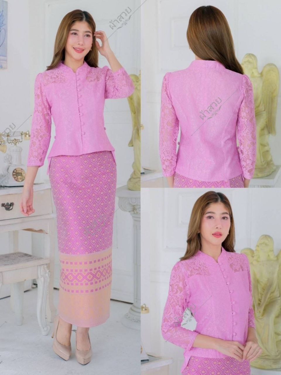 Thai Traditional Dress Silk Skirt & Silk Blouse Set