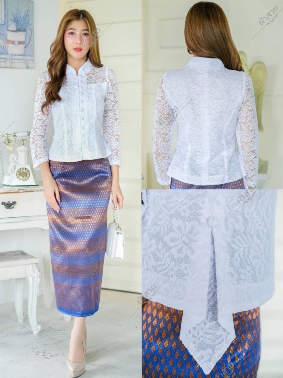 Thai Traditional Dress Silk Skirt & Silk Blouse Set