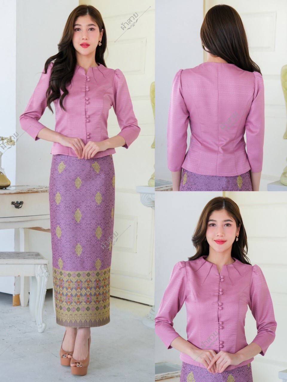 Thai Traditional Dress Silk Skirt & Silk Blouse Set