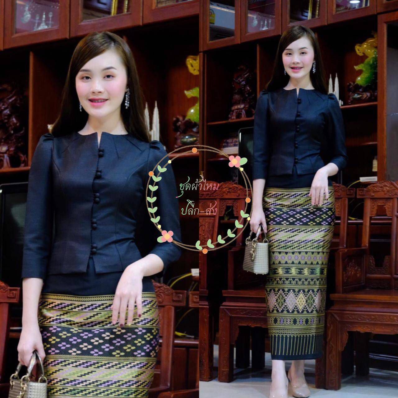 Thai Traditional Dress Silk Skirt & Silk Blouse Set