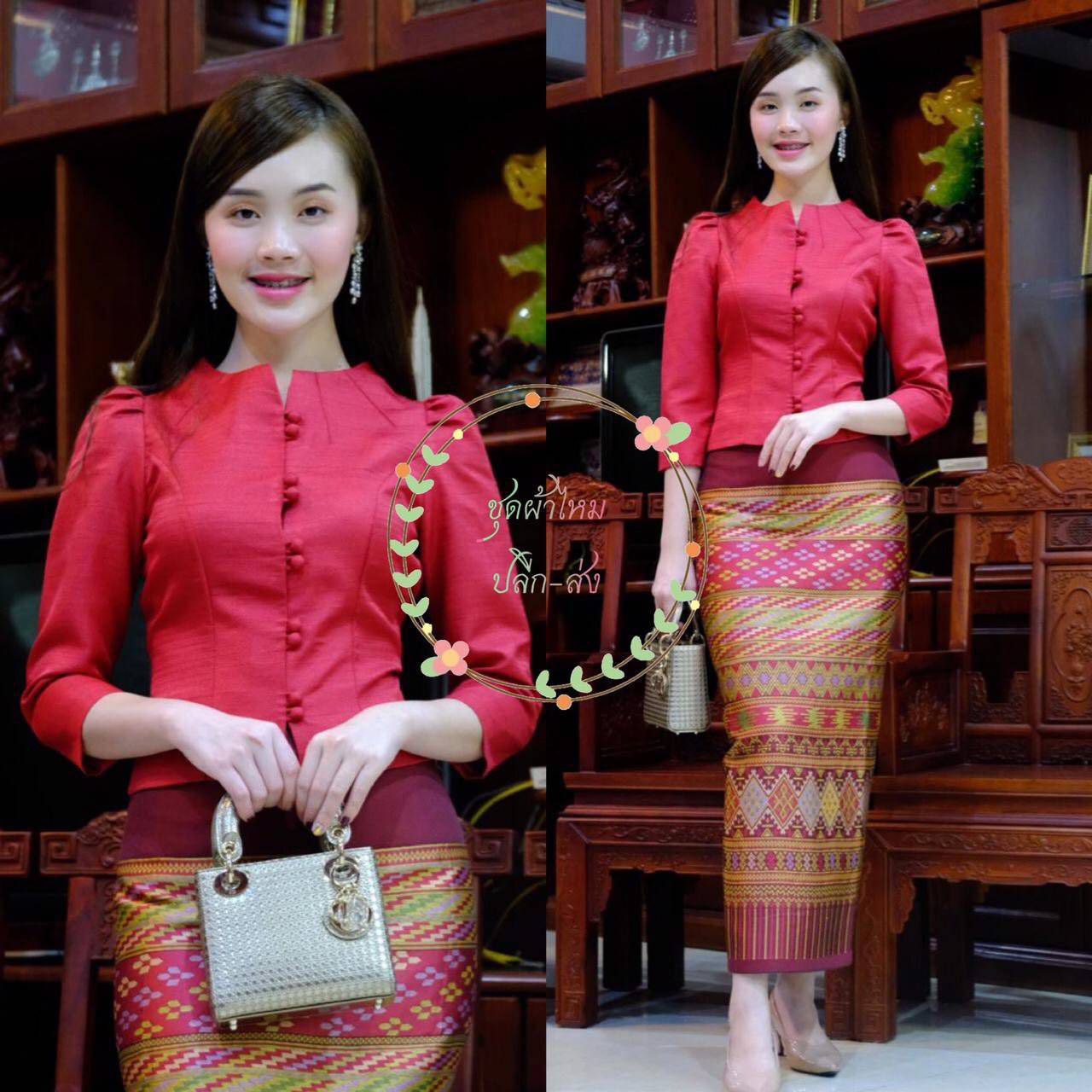 Thai Traditional Dress Silk Skirt & Silk Blouse Set
