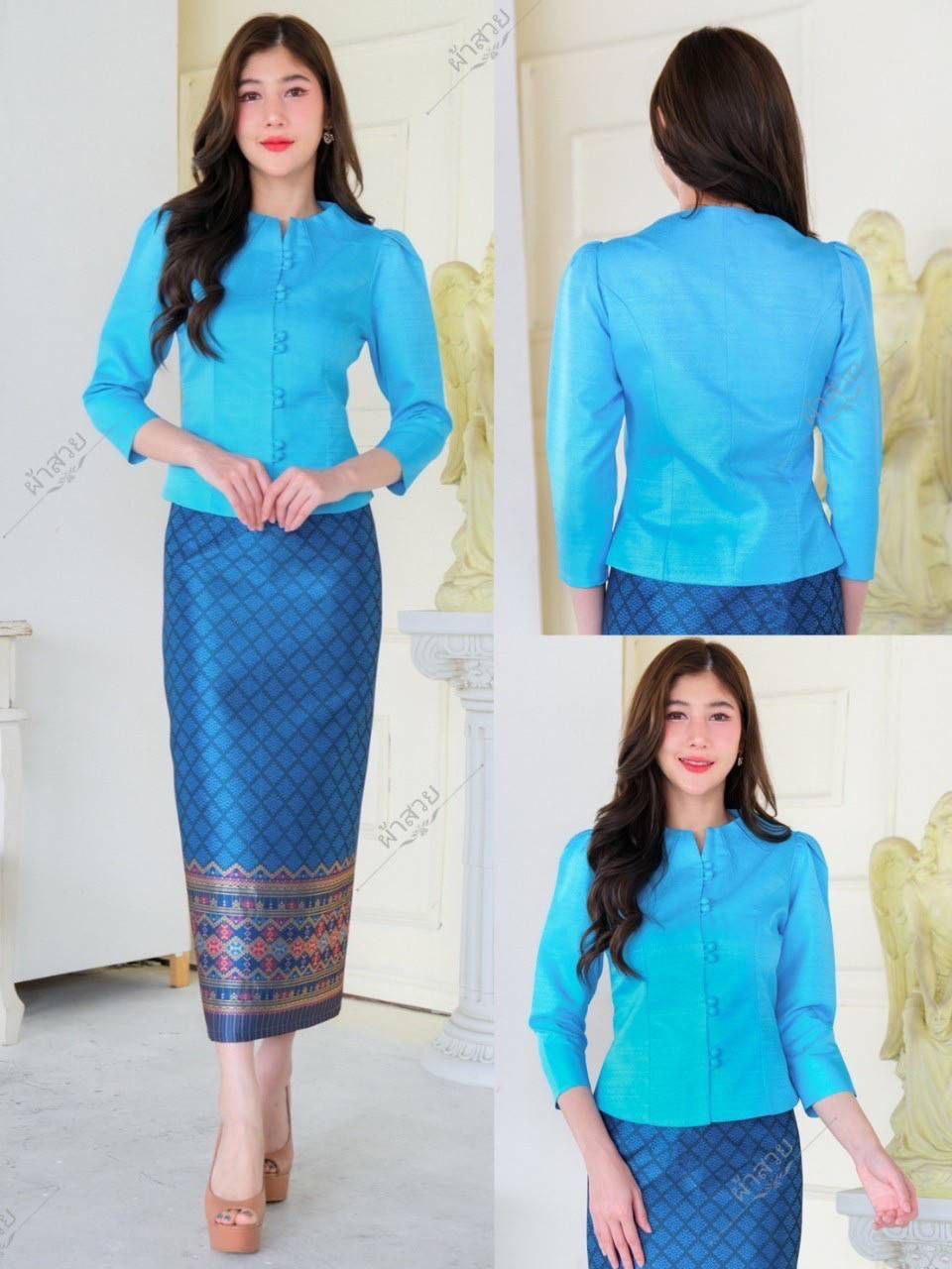 Thai Traditional Dress Silk Skirt & Silk Blouse Set